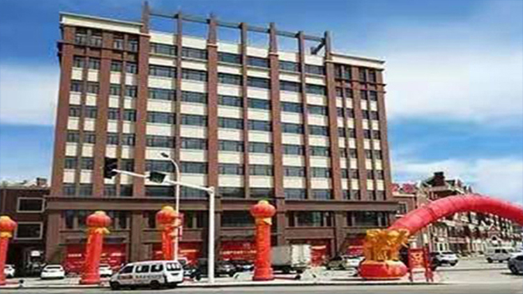 qy千亿-千亿(国际)唯一官方网站