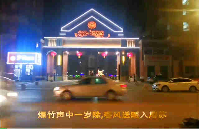 “qy千亿物业”将最美好的生涯送给最心爱的您！